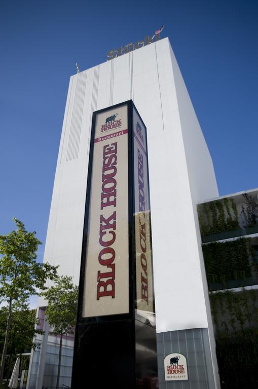 Hotel Stuecki Basel Luaran gambar